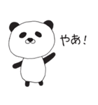 だーぱん な日々。（個別スタンプ：1）
