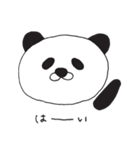 だーぱん な日々。（個別スタンプ：2）