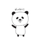 だーぱん な日々。（個別スタンプ：5）