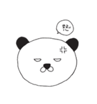 だーぱん な日々。（個別スタンプ：11）