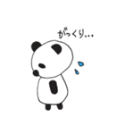 だーぱん な日々。（個別スタンプ：13）