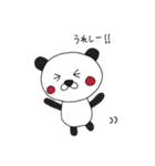 だーぱん な日々。（個別スタンプ：14）