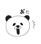 だーぱん な日々。（個別スタンプ：17）
