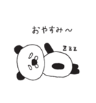 だーぱん な日々。（個別スタンプ：19）