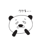 だーぱん な日々。（個別スタンプ：20）