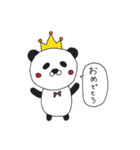 だーぱん な日々。（個別スタンプ：35）