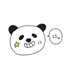 だーぱん な日々。（個別スタンプ：38）