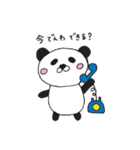 だーぱん な日々。（個別スタンプ：39）
