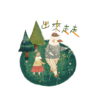 Nan Jun's cutie  animals（個別スタンプ：1）