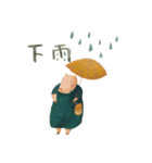 Nan Jun's cutie  animals（個別スタンプ：4）