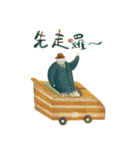Nan Jun's cutie  animals（個別スタンプ：7）