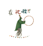 Nan Jun's cutie  animals（個別スタンプ：8）