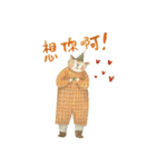 Nan Jun's cutie  animals（個別スタンプ：9）