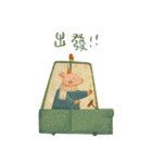 Nan Jun's cutie  animals（個別スタンプ：10）