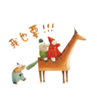 Nan Jun's cutie  animals（個別スタンプ：14）
