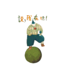 Nan Jun's cutie  animals（個別スタンプ：15）