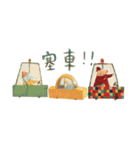 Nan Jun's cutie  animals（個別スタンプ：16）