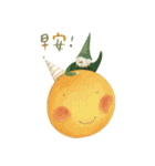 Nan Jun's cutie  animals（個別スタンプ：18）