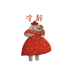 Nan Jun's cutie  animals（個別スタンプ：19）