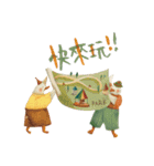 Nan Jun's cutie  animals（個別スタンプ：20）