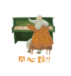 Nan Jun's cutie  animals（個別スタンプ：21）