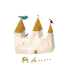 Nan Jun's cutie  animals（個別スタンプ：23）