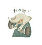 Nan Jun's cutie  animals（個別スタンプ：25）