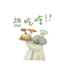 Nan Jun's cutie  animals（個別スタンプ：28）