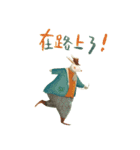 Nan Jun's cutie  animals（個別スタンプ：31）