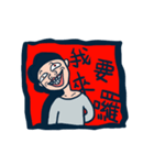 Chamber amazing journey（個別スタンプ：2）