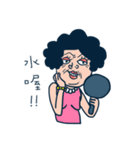 Chamber amazing journey（個別スタンプ：23）