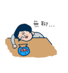 Chamber amazing journey（個別スタンプ：29）