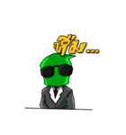 supiedy（個別スタンプ：17）