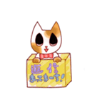 ちょっとだけカワイイねこ（日常使い）（個別スタンプ：5）