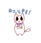 ちょっとだけカワイイねこ（日常使い）（個別スタンプ：37）