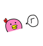 BiBi Couple（個別スタンプ：23）