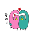 BiBi Couple（個別スタンプ：40）