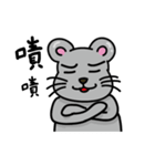 87mouse（個別スタンプ：22）