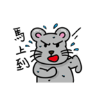 87mouse（個別スタンプ：25）
