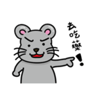 87mouse（個別スタンプ：27）