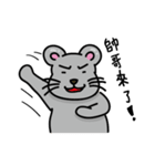 87mouse（個別スタンプ：28）