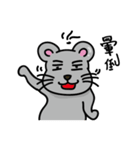 87mouse（個別スタンプ：31）