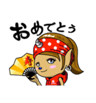 風神3姉弟（個別スタンプ：5）