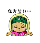 風神3姉弟（個別スタンプ：16）