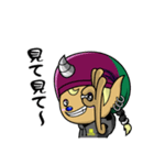 風神3姉弟（個別スタンプ：21）