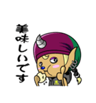風神3姉弟（個別スタンプ：24）