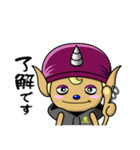 風神3姉弟（個別スタンプ：25）