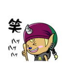 風神3姉弟（個別スタンプ：27）