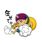 風神3姉弟（個別スタンプ：35）