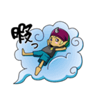 風神3姉弟（個別スタンプ：38）